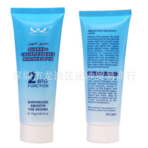 Sharks Caviar Essence ৯৯০ টাকা